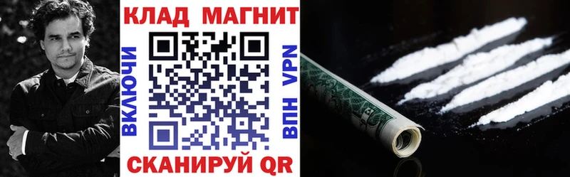 Купить закладку Экстази СК Меф Гашиш Красногорск