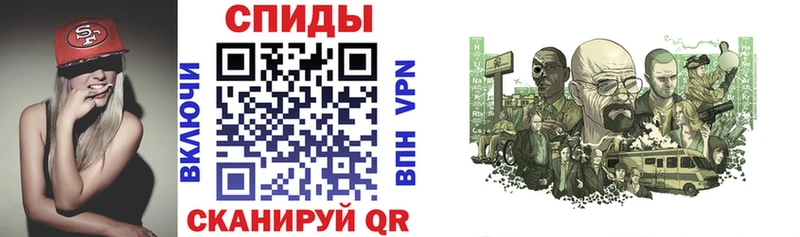 Купить  Красногорск  Амфетамин 97% 