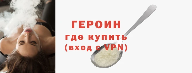 винт Инсар