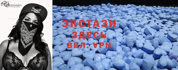 спайс Зеленодольск