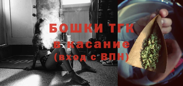 наркотики Зеленокумск