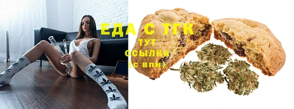 наркотики Зеленокумск